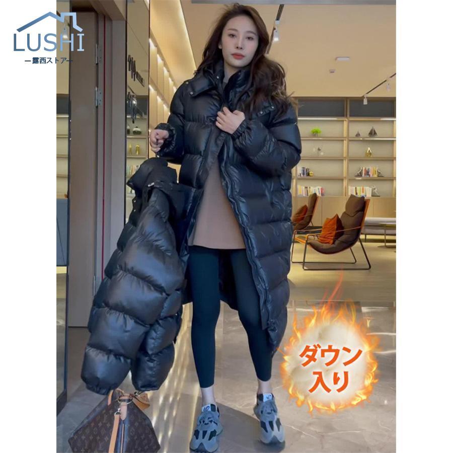 新作登場 ダウンコート レディース 冬服 ロング丈 フード付き キルティングダウン ジップアップ 無地 秋冬 細身 着痩せ 暖かい ひざ丈 保温 防寒 羽織り 新作登場 ダウンコート レディース 冬服 ロング丈 フード付き キルティングダウン ジップアップ 無地 秋冬 細身 着痩せ 暖かい ひざ丈 保温 防寒 羽織り