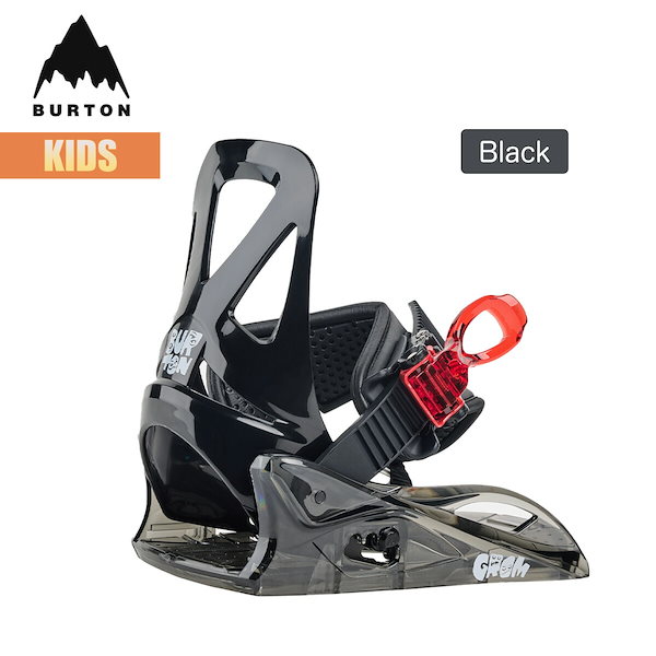 バートン ステップオン キッズ Burtonバートン ステップオン