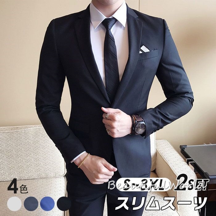 スーツ メンズ ビジネススーツ カジュアルスーツ 2ピーススーツ 紳士服通勤結婚式 スーツ メンズ ビジネススーツ カジュアルスーツ 2ピーススーツ 紳士服通勤結婚式