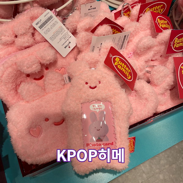 パクボヨン ファンミーティング 特典トレカ パクボヨン