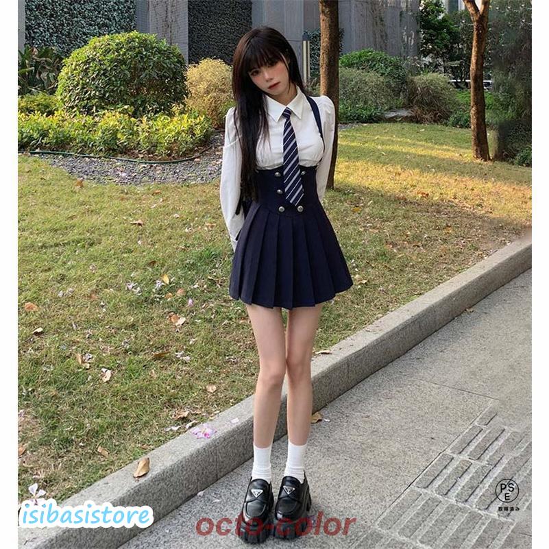 今日限りで!!韓国 制服 ブレザー なんちゃって制服 セット ジャケット 白シャツ 長袖 ネクタイ サロペットスカート 卒業式 スーツ レディース 女子高生 中学生 高校生 入学式 今日限りで!!韓国 制服 ブレザー なんちゃって制服 セット ジャケット 白シャツ 長袖 ネクタイ サロペットスカート 卒業式 スーツ レディース 女子高生 中学生 高校生 入学式