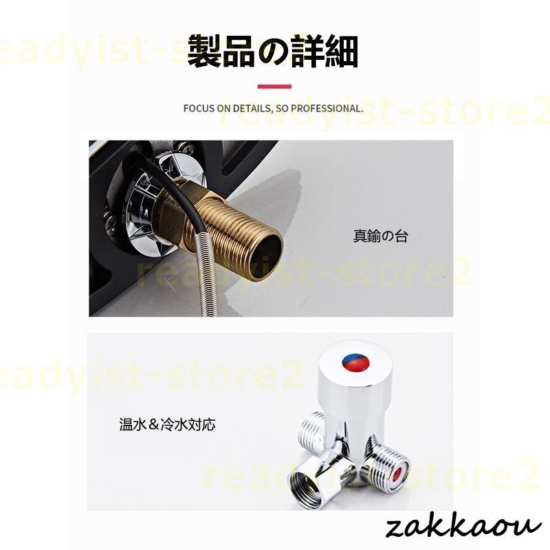 タッチレス水栓 洗面所 洗面台 浴室 洗面器 水栓金具 蛇口 交換自分で 台付 おしゃれ 電池式 混合水栓 キッチン 台所 流し台 手洗器用 節水 水道蛇口 タッチレス水栓 洗面所 洗面台 浴室 洗面器 水栓金具 蛇口 交換自分で 台付 おしゃれ 電池式 混合水栓 キッチン 台所 流し台 手洗器用 節水 水道蛇口