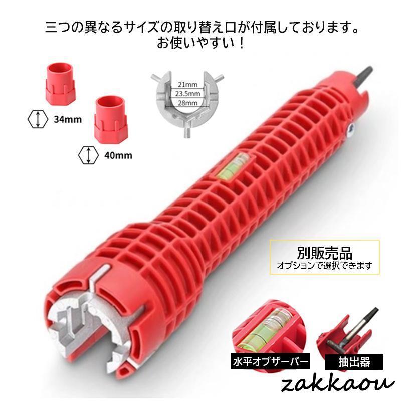 タッチレス水栓 洗面所 洗面台 浴室 洗面器 水栓金具 蛇口 交換自分で 台付 おしゃれ 電池式 混合水栓 キッチン 台所 流し台 手洗器用 節水 水道蛇口 タッチレス水栓 洗面所 洗面台 浴室 洗面器 水栓金具 蛇口 交換自分で 台付 おしゃれ 電池式 混合水栓 キッチン 台所 流し台 手洗器用 節水 水道蛇口