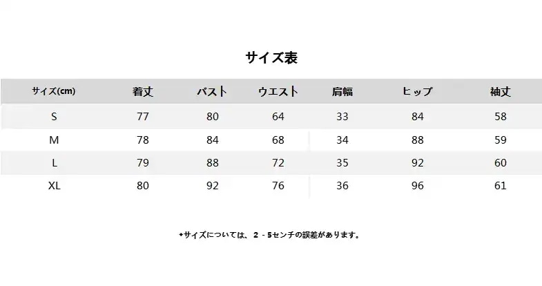 初春 新作 二点セット ママスーツ 春アウター レディースファッション セットアップ レディース スーツ 卒業式パンツスーツ スーツジャケット 入園式 入学式 卒園式 テーラード 2025福袋 初春 新作 二点セット ママスーツ 春アウター レディースファッション セットアップ レディース スーツ 卒業式パンツスーツ スーツジャケット 入園式 入学式 卒園式 テーラード 2025福袋