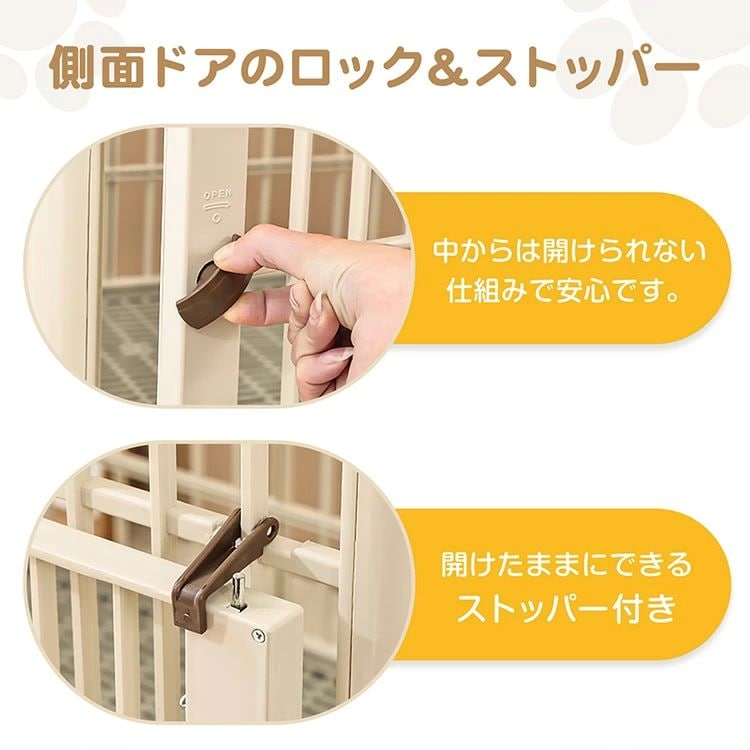 超人気 ペットケージにSサイズ(約)65×50×56 いぬケージ ねこケージ 360キャスター付き 天板ドア付き 軽量 頑丈 掃除簡単 猫 小型犬 うさぎ 超人気 ペットケージにSサイズ(約)65×50×56 いぬケージ ねこケージ 360キャスター付き 天板ドア付き 軽量 頑丈 掃除簡単 猫 小型犬 うさぎ