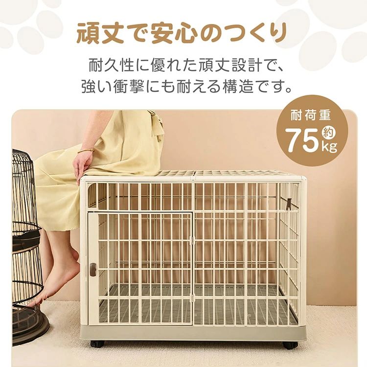 超人気 ペットケージにSサイズ(約)65×50×56 いぬケージ ねこケージ 360キャスター付き 天板ドア付き 軽量 頑丈 掃除簡単 猫 小型犬 うさぎ 超人気 ペットケージにSサイズ(約)65×50×56 いぬケージ ねこケージ 360キャスター付き 天板ドア付き 軽量 頑丈 掃除簡単 猫 小型犬 うさぎ
