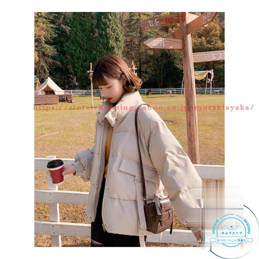 ダウン風コート ロング丈 レディース 中綿コート ブルゾン ダウン風ジャケット 中綿風ダウンコート ダウン風コート ロング丈 レディース 中綿コート ブルゾン ダウン風ジャケット 中綿風ダウンコート