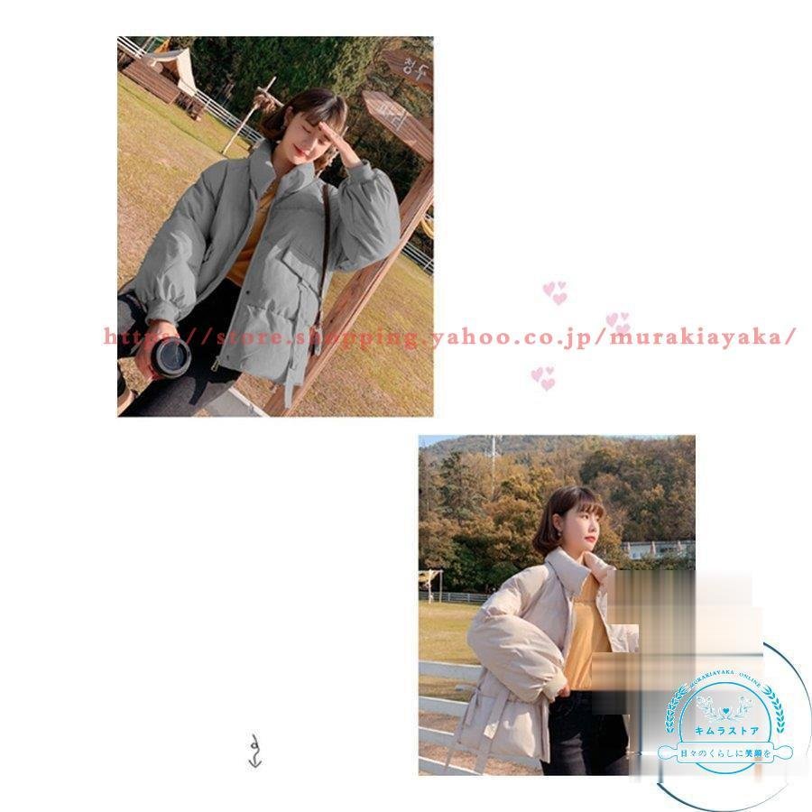 ダウン風コート ロング丈 レディース 中綿コート ブルゾン ダウン風ジャケット 中綿風ダウンコート ダウン風コート ロング丈 レディース 中綿コート ブルゾン ダウン風ジャケット 中綿風ダウンコート