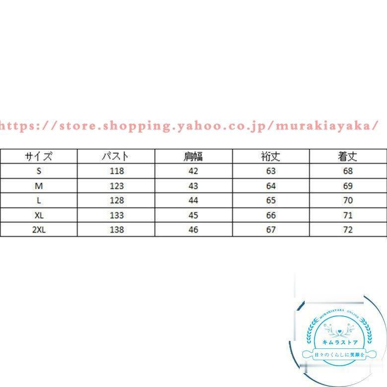 ダウン風コート ロング丈 レディース 中綿コート ブルゾン ダウン風ジャケット 中綿風ダウンコート ダウン風コート ロング丈 レディース 中綿コート ブルゾン ダウン風ジャケット 中綿風ダウンコート