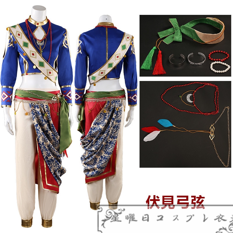 あんさんぶるスターズ! 風 朔間零 天祥院英智 コスプレ衣装 コスチューム 演出服 変装 仮装 ハロウィン イベント あんさんぶるスターズ！ 夢ノ咲学院 男子制服 朔間零 コスプレ衣装