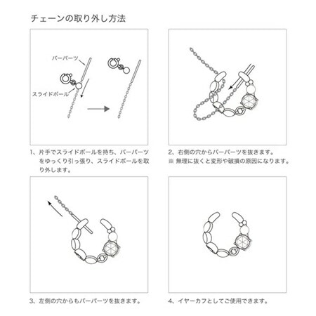 4cd517138【送料無料】【ラッピング無料】ヨンドシー 4℃ シルバー/K10イエローゴールド ネックレス シトリン/淡水パール ブランド 正規品 新品 ギフト プレゼント 人気 おすすめ 誕生日 4cd517138【送料無料】【ラッピング無料】ヨンドシー 4℃ シルバー/K10イエローゴールド ネックレス シトリン/淡水パール ブランド 正規品 新品 ギフト プレゼント 人気 おすすめ 誕生日