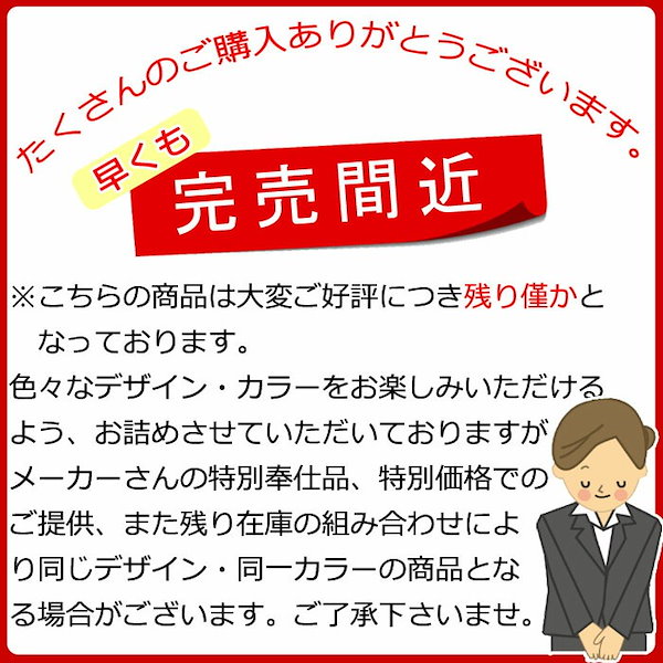 Qoo10] トリンプ トリンプショーツ 5枚セット 福袋 訳あ