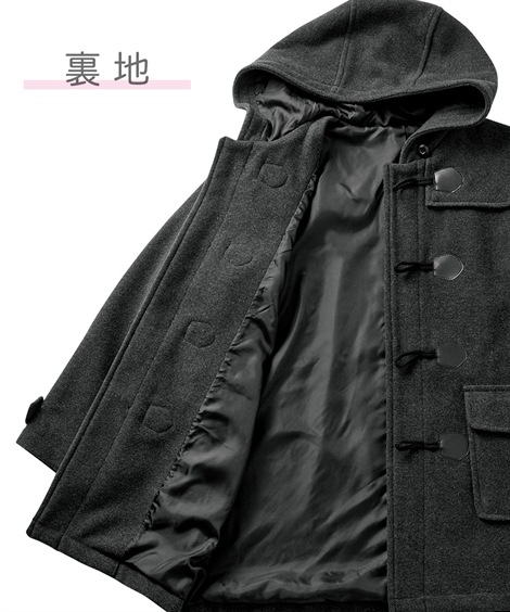 キッズ 子供 アウターウール混ダッフルコート（男の子　女の子　子供服　ジュニア服） 紺 チャコールグレー