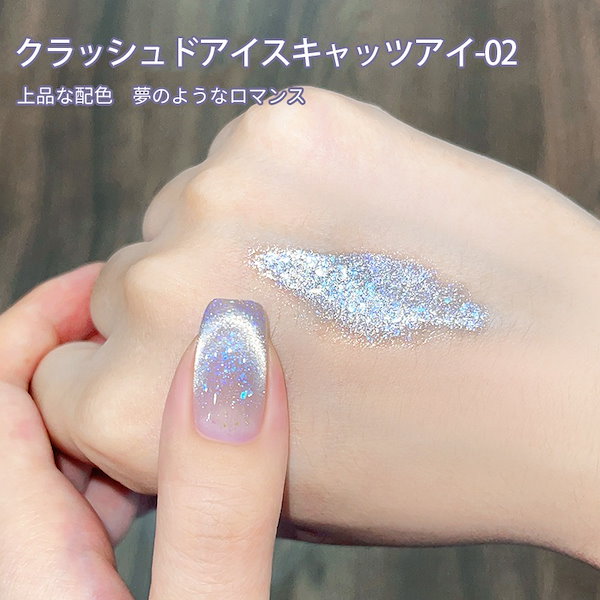 24色 マグネットジェルセット　ジェルネイル まるでセラミック 超微粒 5ミクロン マグネットネイル 「5micron