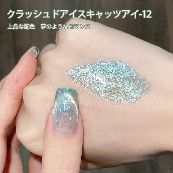 Qoo10] 2024で大人気の新商品 12色 汎用性