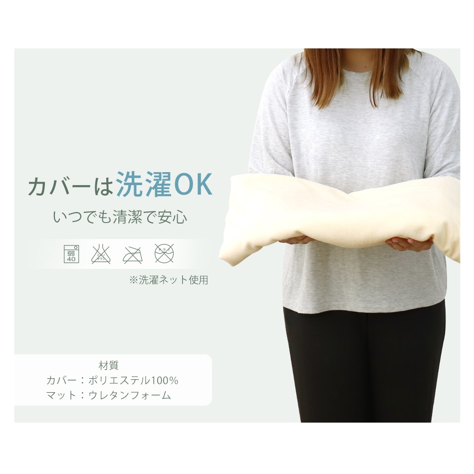 マットレス セミダブル 高反発 ウレタン 10cm 腰痛対策 体圧分散 洗えるカバー 敷きパッド 敷き布団 極厚 インテリア シンプル コンパクト 175N 敷布団 寝具 ベッド 敷きマット 硬め