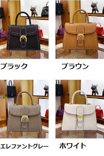 ハンドバッグ レディース バッグ 鞄 かばん ショルダーバッグ 2WAY 肩掛けバッグ 斜め掛けバッグ きれいめ エレガント カジュアル お出かけ おしゃれ 合成皮革 スタイリッシュ ファッション