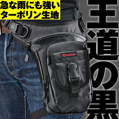 ヘンリービギンズ(Henly Begins) デイトナ バイク用 レッグバッグ 1L ターポリン 長 ヘンリービギンズ(Henly Begins) デイトナ バイク用 レッグバッグ 1L ターポリン 長