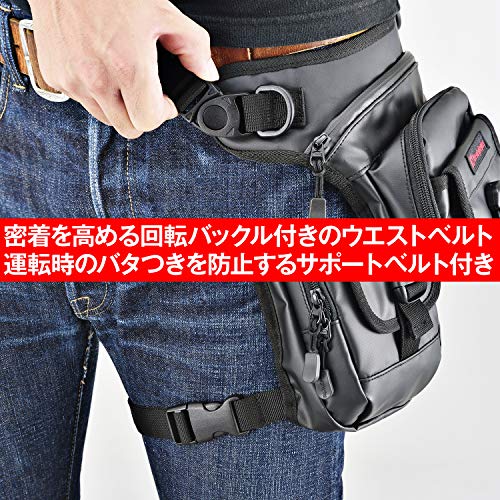 ヘンリービギンズ(Henly Begins) デイトナ バイク用 レッグバッグ 1L ターポリン 長 ヘンリービギンズ(Henly Begins) デイトナ バイク用 レッグバッグ 1L ターポリン 長