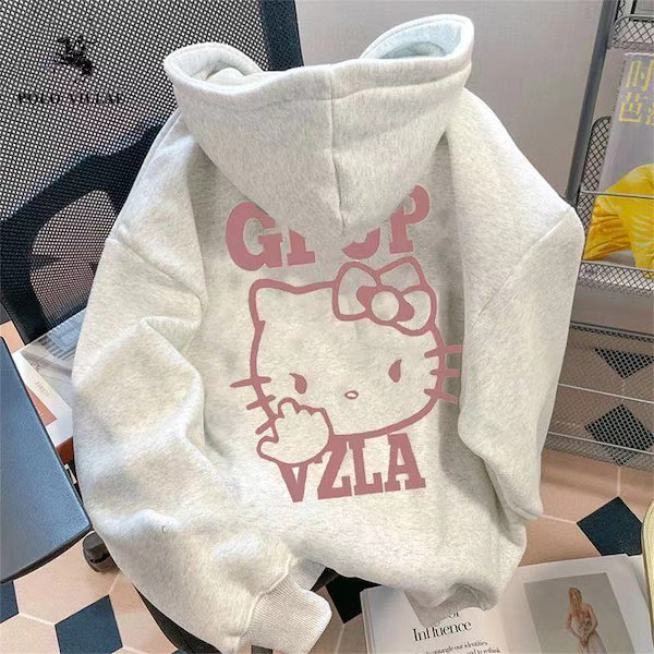 2NE1 × ハローキティ フード付きスウェット 2NE1×HELLO KITTY』コラボレーション GOODS - GOODS | 「2NE1」15周年