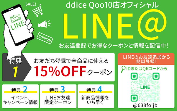 Qoo10] スマートでオシャレ 名刺入れ 名刺ケース