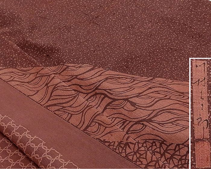 訪問着 未着用美品 正絹 川村久太郎 霰笹幾何模様 身丈160cm 裄丈64.5cm 紬訪問着 未使 訪問着 未着用美品 正絹 川村久太郎 霰笹幾何模様 身丈160cm 裄丈64.5cm 紬訪問着 未使