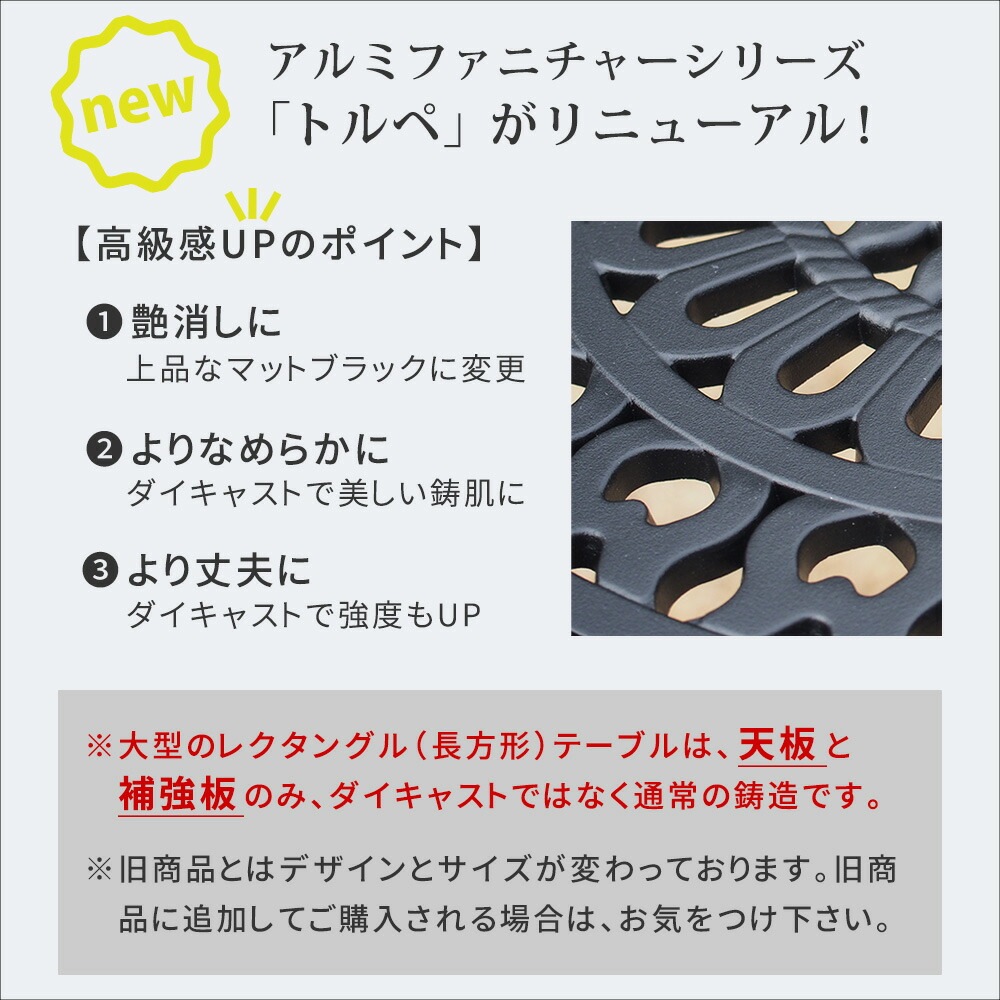 住まいスタイル アルミ製ラウンドテーブル&チェア5点セット「トルペ」 BKS-RT900-5PS テーブルセット 幅90 セット 椅子 チェア ガーデン 屋外 庭 ベランダ 丸型 アルミ お 住まいスタイル アルミ製ラウンドテーブル&チェア5点セット「トルペ」 BKS-RT900-5PS テーブルセット 幅90 セット 椅子 チェア ガーデン 屋外 庭 ベランダ 丸型 アルミ お