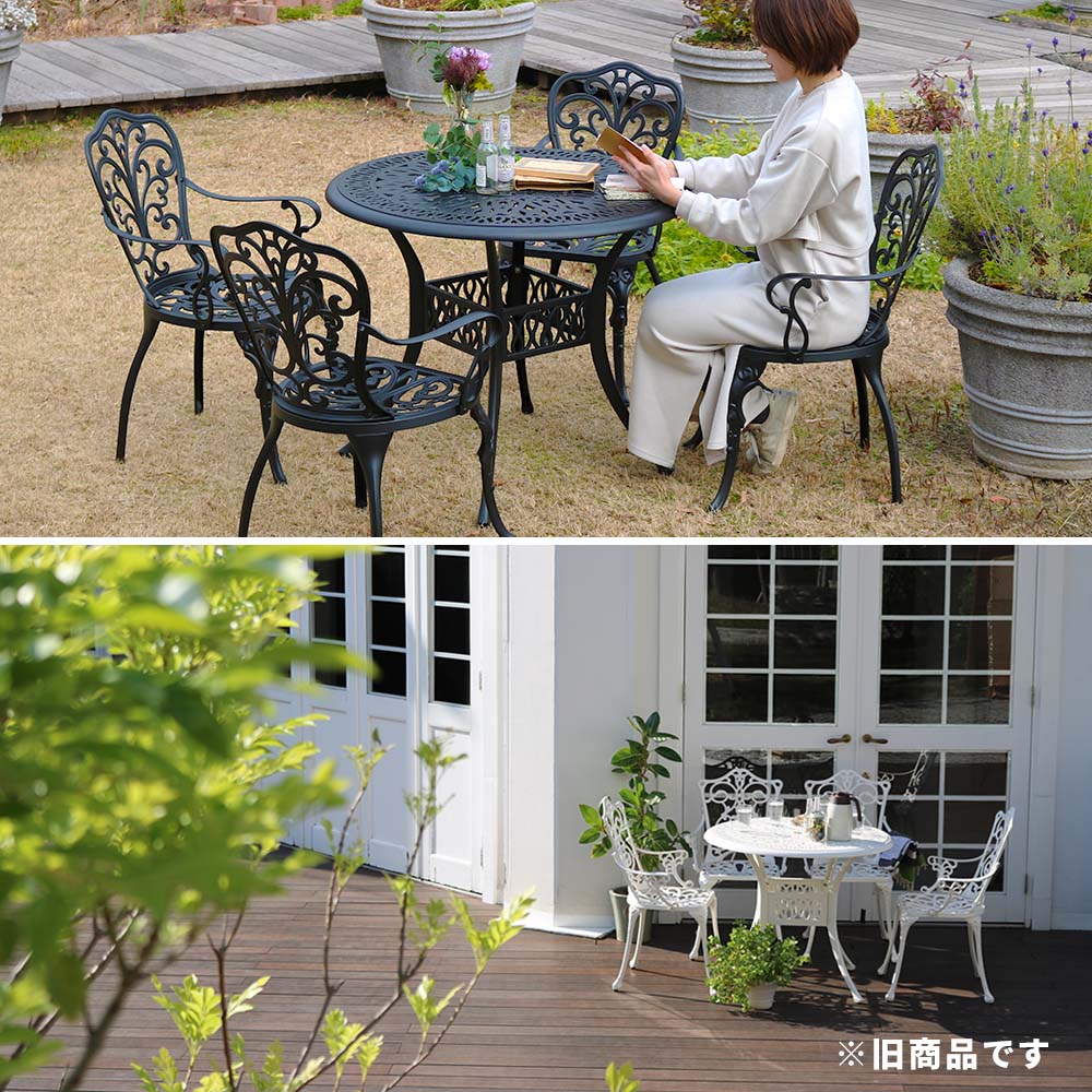 住まいスタイル アルミ製ラウンドテーブル&チェア5点セット「トルペ」 BKS-RT900-5PS テーブルセット 幅90 セット 椅子 チェア ガーデン 屋外 庭 ベランダ 丸型 アルミ お 住まいスタイル アルミ製ラウンドテーブル&チェア5点セット「トルペ」 BKS-RT900-5PS テーブルセット 幅90 セット 椅子 チェア ガーデン 屋外 庭 ベランダ 丸型 アルミ お