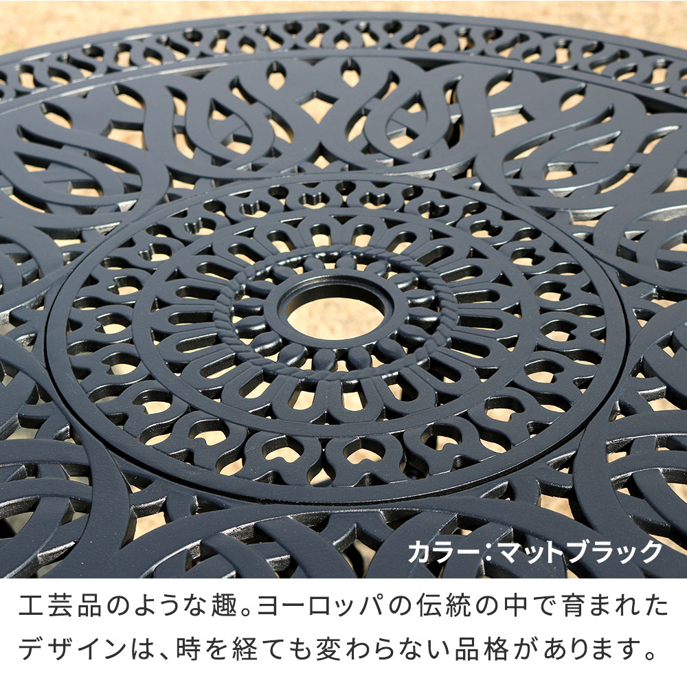 住まいスタイル アルミ製ラウンドテーブル&チェア5点セット「トルペ」 BKS-RT900-5PS テーブルセット 幅90 セット 椅子 チェア ガーデン 屋外 庭 ベランダ 丸型 アルミ お 住まいスタイル アルミ製ラウンドテーブル&チェア5点セット「トルペ」 BKS-RT900-5PS テーブルセット 幅90 セット 椅子 チェア ガーデン 屋外 庭 ベランダ 丸型 アルミ お