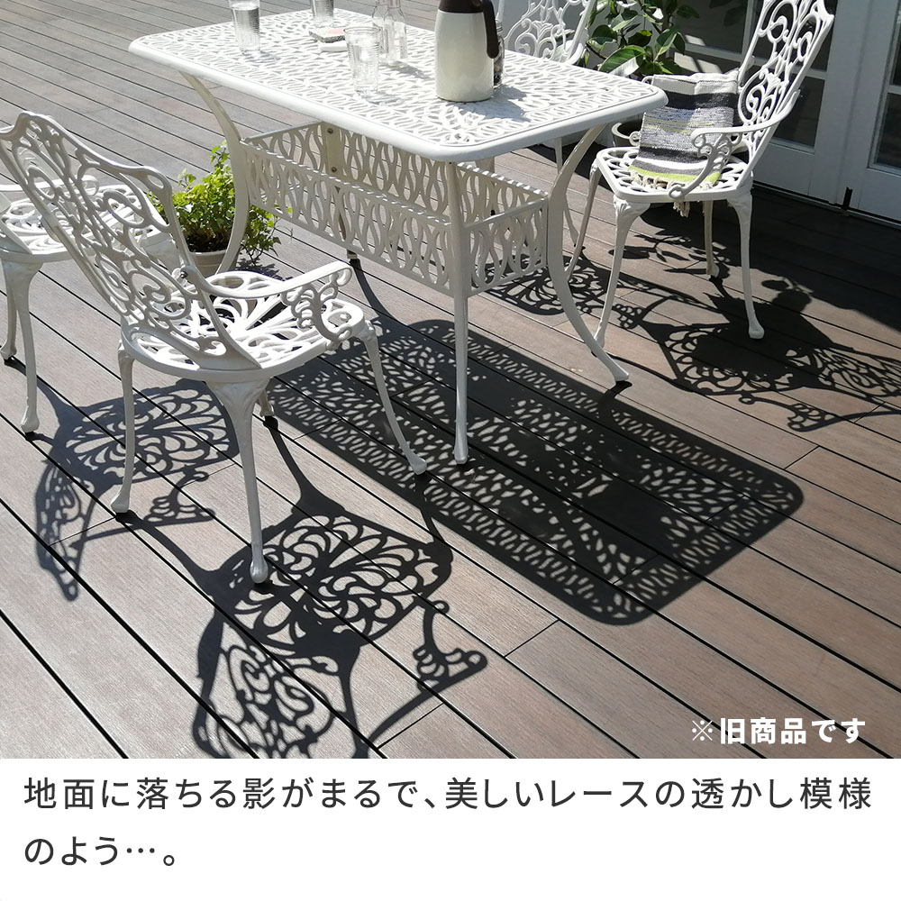 住まいスタイル アルミ製ラウンドテーブル&チェア5点セット「トルペ」 BKS-RT900-5PS テーブルセット 幅90 セット 椅子 チェア ガーデン 屋外 庭 ベランダ 丸型 アルミ お 住まいスタイル アルミ製ラウンドテーブル&チェア5点セット「トルペ」 BKS-RT900-5PS テーブルセット 幅90 セット 椅子 チェア ガーデン 屋外 庭 ベランダ 丸型 アルミ お