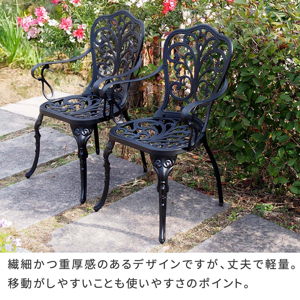 住まいスタイル アルミ製ラウンドテーブル&チェア5点セット「トルペ」 BKS-RT900-5PS テーブルセット 幅90 セット 椅子 チェア ガーデン 屋外 庭 ベランダ 丸型 アルミ お 住まいスタイル アルミ製ラウンドテーブル&チェア5点セット「トルペ」 BKS-RT900-5PS テーブルセット 幅90 セット 椅子 チェア ガーデン 屋外 庭 ベランダ 丸型 アルミ お