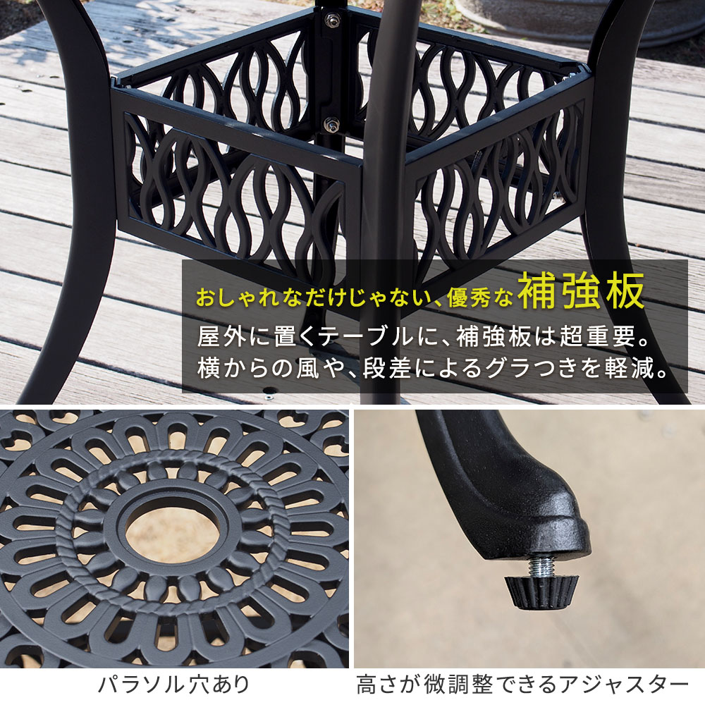 住まいスタイル アルミ製ラウンドテーブル&チェア5点セット「トルペ」 BKS-RT900-5PS テーブルセット 幅90 セット 椅子 チェア ガーデン 屋外 庭 ベランダ 丸型 アルミ お 住まいスタイル アルミ製ラウンドテーブル&チェア5点セット「トルペ」 BKS-RT900-5PS テーブルセット 幅90 セット 椅子 チェア ガーデン 屋外 庭 ベランダ 丸型 アルミ お