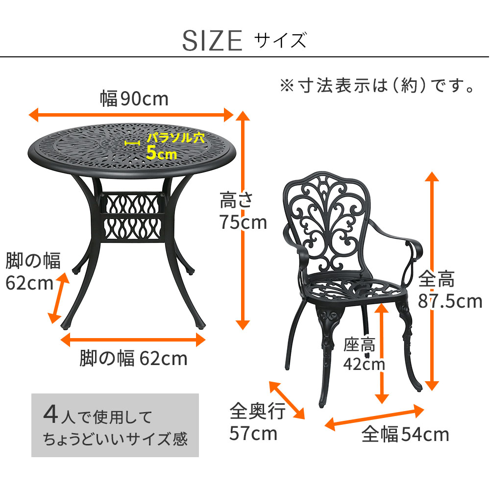 住まいスタイル アルミ製ラウンドテーブル&チェア5点セット「トルペ」 BKS-RT900-5PS テーブルセット 幅90 セット 椅子 チェア ガーデン 屋外 庭 ベランダ 丸型 アルミ お 住まいスタイル アルミ製ラウンドテーブル&チェア5点セット「トルペ」 BKS-RT900-5PS テーブルセット 幅90 セット 椅子 チェア ガーデン 屋外 庭 ベランダ 丸型 アルミ お