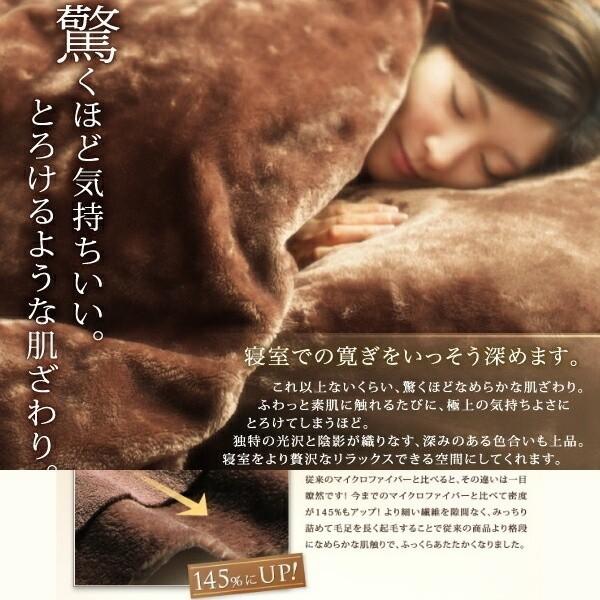 ベッド用布団カバー クイーン 4点セット プレミアム マイクロファイバー 掛布団カバー ボックスシーツ 枕カバー 来客 カバー シーツ 洗い替え用