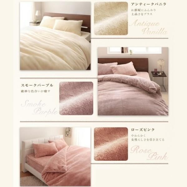 ベッド用布団カバー クイーン 4点セット プレミアム マイクロファイバー 掛布団カバー ボックスシーツ 枕カバー 来客 カバー シーツ 洗い替え用