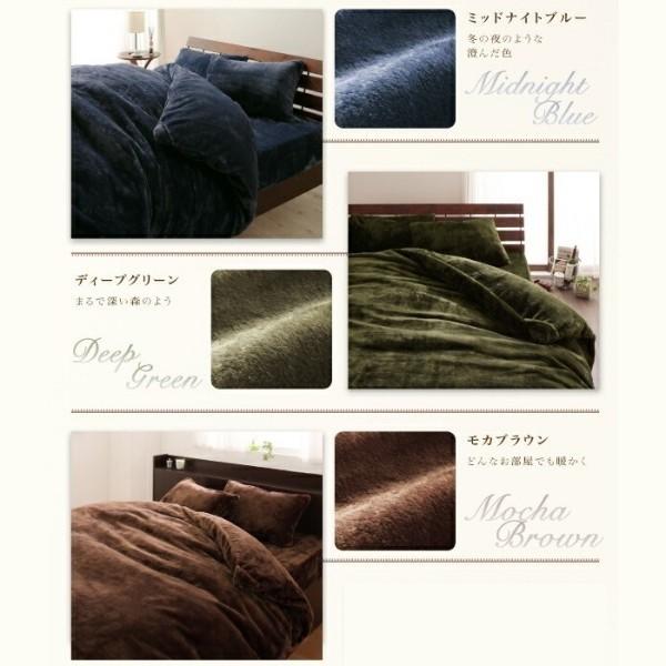 ベッド用布団カバー クイーン 4点セット プレミアム マイクロファイバー 掛布団カバー ボックスシーツ 枕カバー 来客 カバー シーツ 洗い替え用