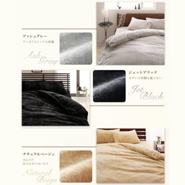 ベッド用布団カバー クイーン 4点セット プレミアム マイクロファイバー 掛布団カバー ボックスシーツ 枕カバー 来客 カバー シーツ 洗い替え用