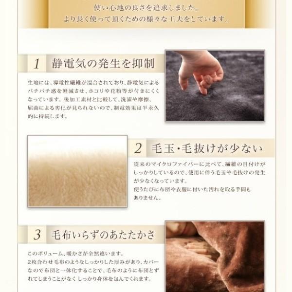 ベッド用布団カバー クイーン 4点セット プレミアム マイクロファイバー 掛布団カバー ボックスシーツ 枕カバー 来客 カバー シーツ 洗い替え用