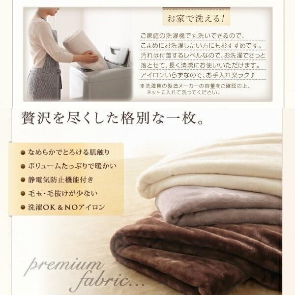 ベッド用布団カバー クイーン 4点セット プレミアム マイクロファイバー 掛布団カバー ボックスシーツ 枕カバー 来客 カバー シーツ 洗い替え用