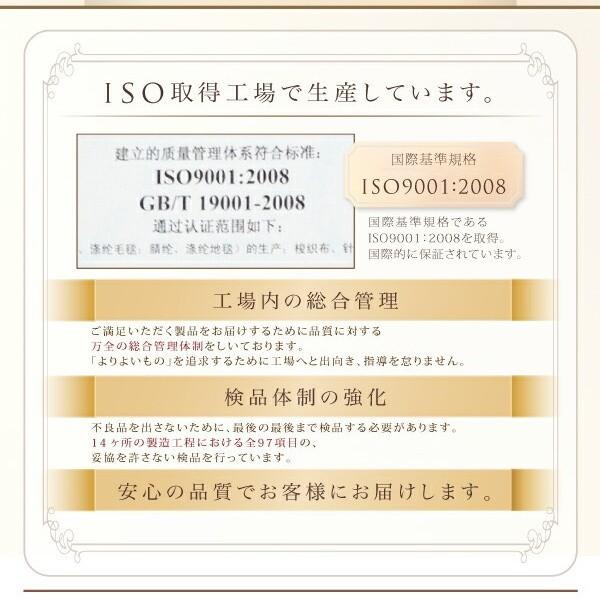 ベッド用布団カバー クイーン 4点セット プレミアム マイクロファイバー 掛布団カバー ボックスシーツ 枕カバー 来客 カバー シーツ 洗い替え用