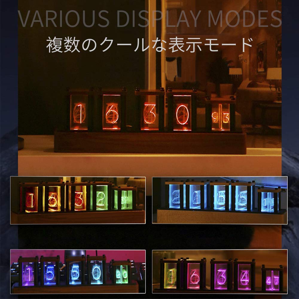 RISEN ニキシー管風置き時計 レトロモダン木製クロック 1600万色 RGBフルカラーLEDデジタル DIY卓上時計インテリア (ブラックウォールナット)
