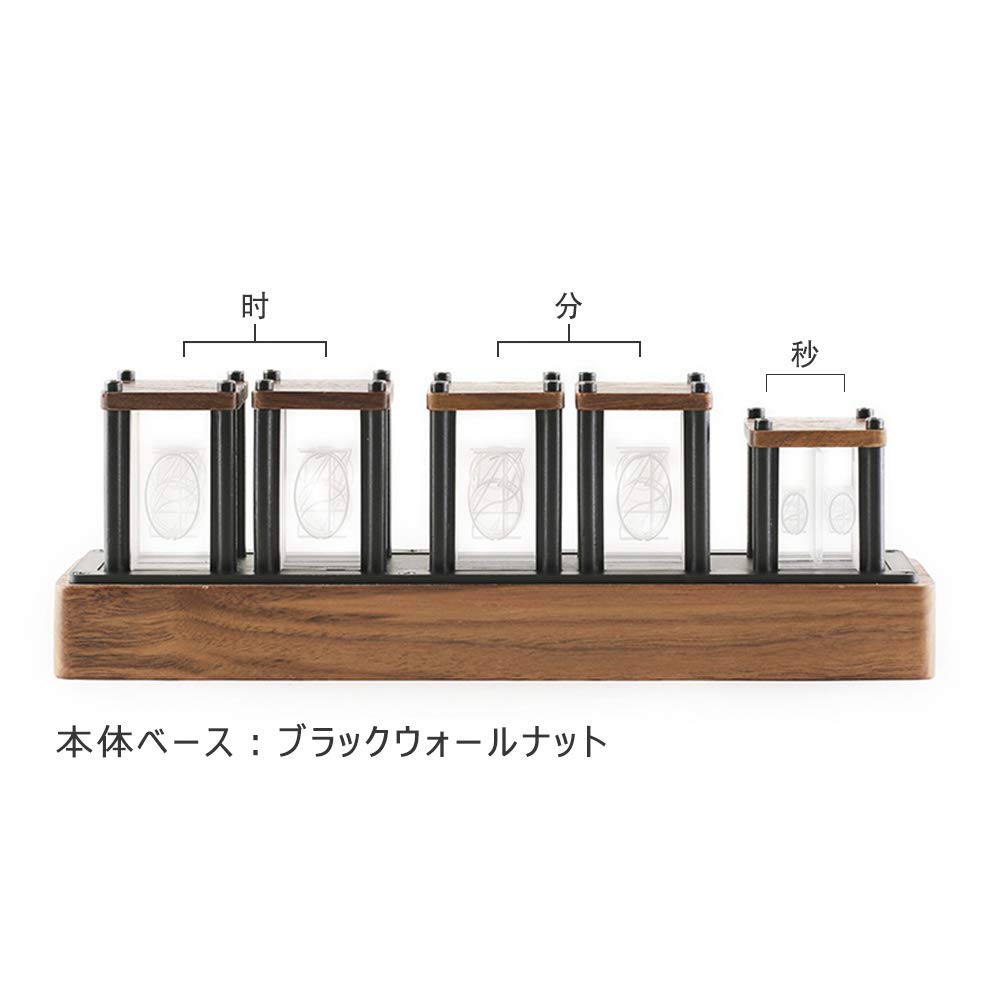 RISEN ニキシー管風置き時計 レトロモダン木製クロック 1600万色 RGBフルカラーLEDデジタル DIY卓上時計インテリア (ブラックウォールナット)