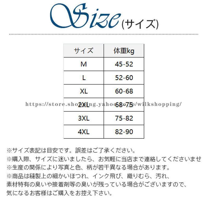 ダウンパンツ レディース 防寒パンツ 洗える 細身 スリム 美脚 美尻 体型カバー 軽い 保温 普段使い 秋と冬 新作おすすめ商品