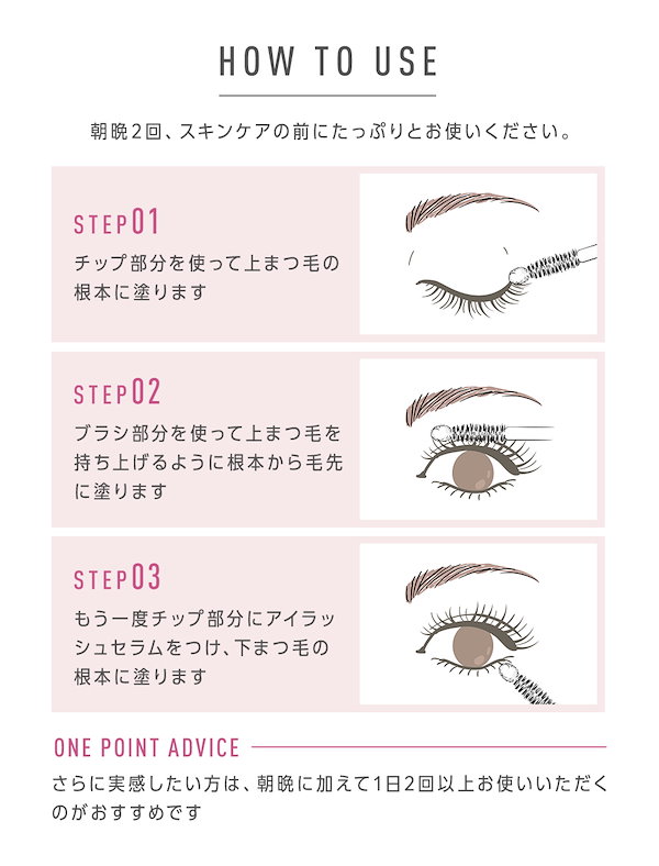 Qoo10] PHOEBE BEAUTY UP メガ割限定 先着おまけ付＆MAX1,00