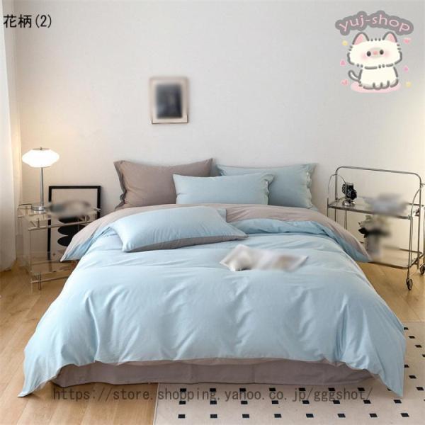 掛け布団カバー セミダブル オールシーズン 布団カバー 高密度生地使用 超吸水速乾 通気性 抗菌防臭 防ダニ ふとんカバー 着脱簡単 肌にやさしい 掛け布団カバー セミダブル オールシーズン 布団カバー 高密度生地使用 超吸水速乾 通気性 抗菌防臭 防ダニ ふとんカバー 着脱簡単 肌にやさしい