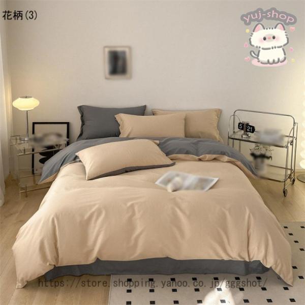 掛け布団カバー セミダブル オールシーズン 布団カバー 高密度生地使用 超吸水速乾 通気性 抗菌防臭 防ダニ ふとんカバー 着脱簡単 肌にやさしい 掛け布団カバー セミダブル オールシーズン 布団カバー 高密度生地使用 超吸水速乾 通気性 抗菌防臭 防ダニ ふとんカバー 着脱簡単 肌にやさしい