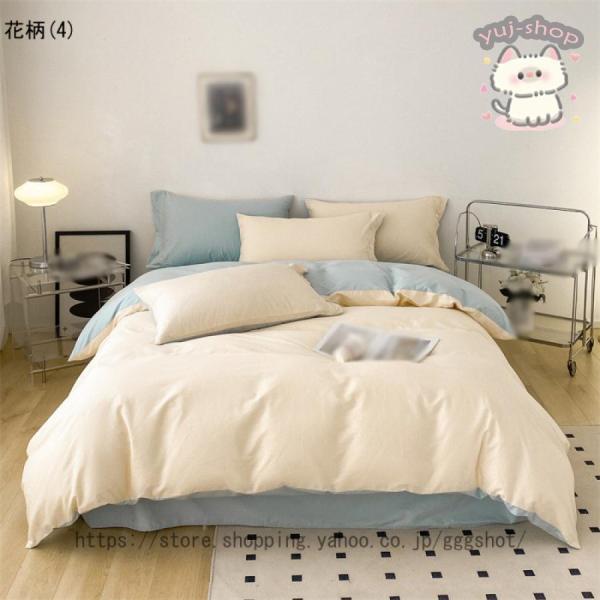 掛け布団カバー セミダブル オールシーズン 布団カバー 高密度生地使用 超吸水速乾 通気性 抗菌防臭 防ダニ ふとんカバー 着脱簡単 肌にやさしい 掛け布団カバー セミダブル オールシーズン 布団カバー 高密度生地使用 超吸水速乾 通気性 抗菌防臭 防ダニ ふとんカバー 着脱簡単 肌にやさしい