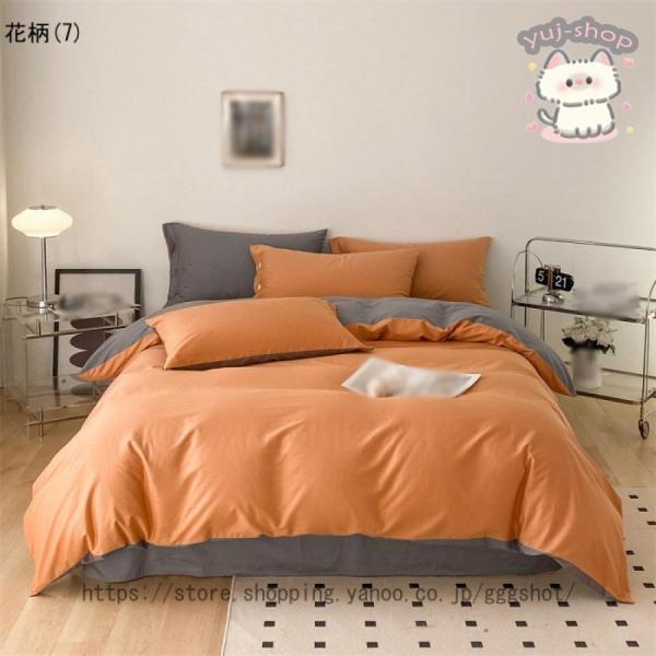 掛け布団カバー セミダブル オールシーズン 布団カバー 高密度生地使用 超吸水速乾 通気性 抗菌防臭 防ダニ ふとんカバー 着脱簡単 肌にやさしい 掛け布団カバー セミダブル オールシーズン 布団カバー 高密度生地使用 超吸水速乾 通気性 抗菌防臭 防ダニ ふとんカバー 着脱簡単 肌にやさしい