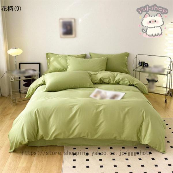 掛け布団カバー セミダブル オールシーズン 布団カバー 高密度生地使用 超吸水速乾 通気性 抗菌防臭 防ダニ ふとんカバー 着脱簡単 肌にやさしい 掛け布団カバー セミダブル オールシーズン 布団カバー 高密度生地使用 超吸水速乾 通気性 抗菌防臭 防ダニ ふとんカバー 着脱簡単 肌にやさしい