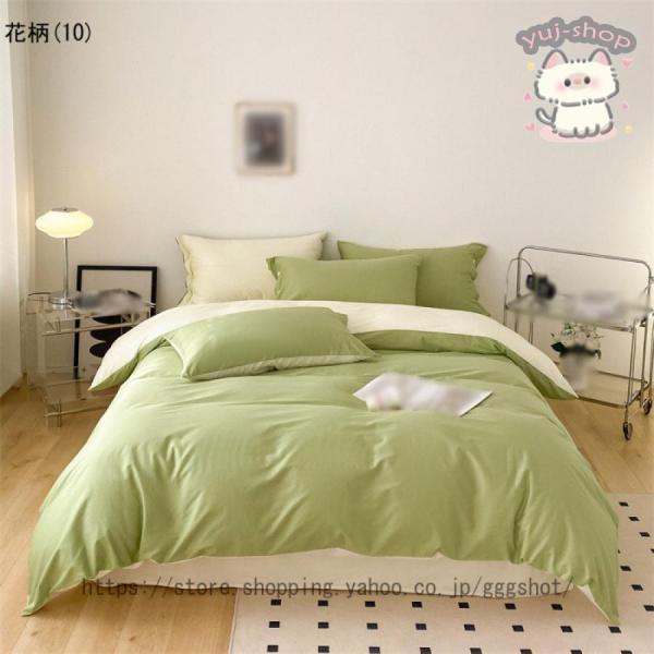 掛け布団カバー セミダブル オールシーズン 布団カバー 高密度生地使用 超吸水速乾 通気性 抗菌防臭 防ダニ ふとんカバー 着脱簡単 肌にやさしい 掛け布団カバー セミダブル オールシーズン 布団カバー 高密度生地使用 超吸水速乾 通気性 抗菌防臭 防ダニ ふとんカバー 着脱簡単 肌にやさしい